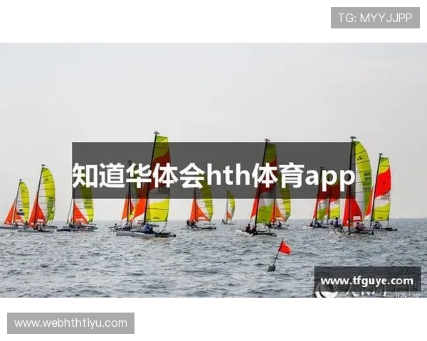 华体会体育集团网址官方入口更新通知，确保您第一时间掌握最新登录渠道