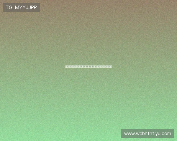 华体会体育网站赞助的皇马在世界杯期间的明星球员动态与转会消息分析