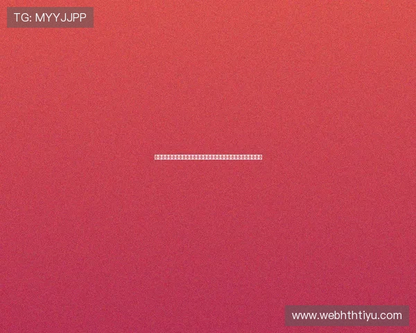 华体会官方网站下载支持用户快速浏览世界杯赛程安排与赛事分析报道