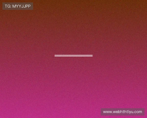 中国体育云项目助力世界杯主题报道全面升级实现数字化体育内容创新